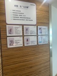 -柠檬一美·Ondapro·轻薄紧致抗衰中心