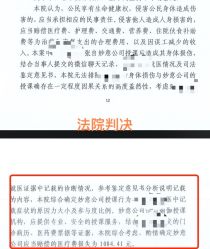 -妙YOGA瑜伽健康管理中心