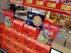 -来伊份(我格广场武宁路店)