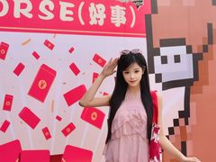 -细村农贸综合市场