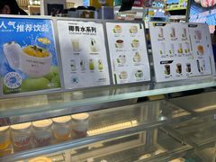 -椰不二(江北大洋百货店)