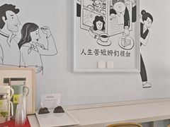 -姆们M Sweetie Cake(三里屯店)