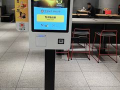 -麦当劳(漳州万达店)