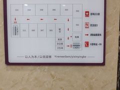 -中国吉菜名店广源宾馆餐厅