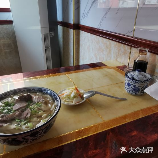 清真中国兰州拉面(昌邑路店)