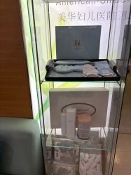 -杭州贝瑞斯美华妇儿医院·早孕·产检·儿科