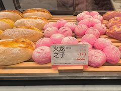 -木子木水日式烫面包(观音桥星光68广场店)