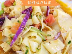 -帕米尔食府(白云观店)