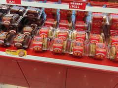 -味多美蛋糕(古城店)
