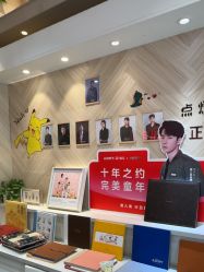点击看大图 -爱儿美儿童摄影(奥森公园店)