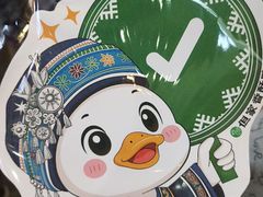 -但家香酥鸭(民生路总店)