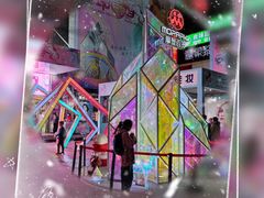 -摩登百货(岗顶店)