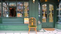 -IMUSE BARBER SHOP