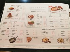 -老昌春饼(中央大街店)