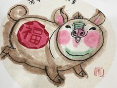 -汉翔书法丨书法·美术·硬笔·国画(望京校区)