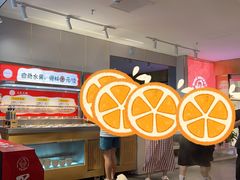 -巴邑火锅·鲜切牛肉(萧山银隆店)