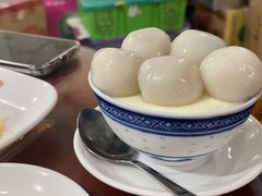 -阿三麻蓉汤圆(顺光大厦店)