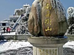 -南岳衡山风景名胜区