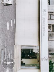 -康颜SPA自然疗愈皮肤管理中心