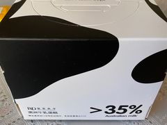 -皇家美孚(保定路店)