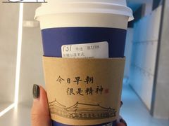 -luckincoffee瑞幸咖啡(香港名店街店)