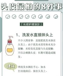 -Bollins波林丝•专研护发中心