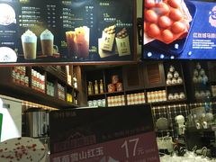 -桂源铺(亚新广场店)