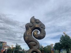 -罗布林卡