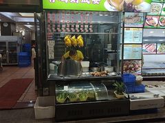 -新享乐海鲜(翠华路店)