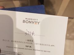 -广交会威斯汀酒店