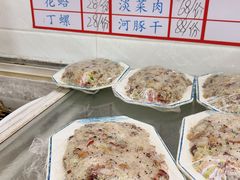 -北港方记海鲜楼·海景餐厅