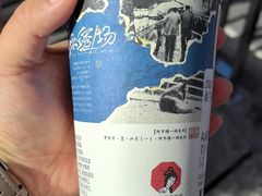 -杜甫江阁