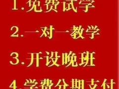 -大胖虎驾考驾校(郭巷训练场)