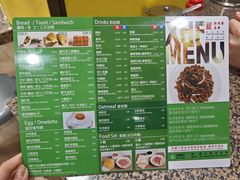 -新鸿发咖啡美食