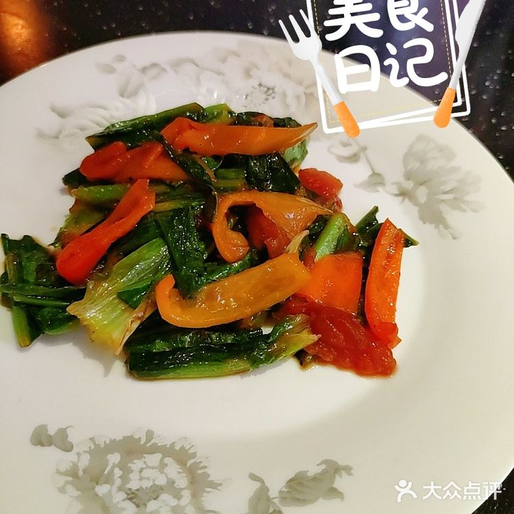 【甜椒健康餐】番茄甜椒炒笋叶