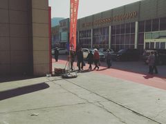-甘肃国际会展中心