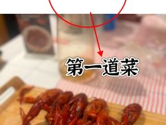 -霸王虾·麻辣小龙虾(清水河公园店)
