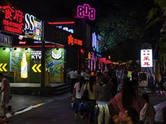 -九眼桥码头旧址