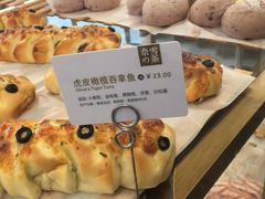 -奈雪的茶(杭州万象城PRO店)