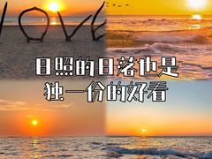 -巧克力渔家.小船海鲜家常菜(万平口店)