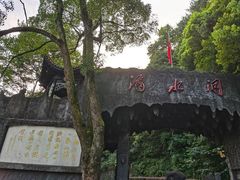-滴水洞景区