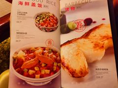 -山葵家·创意料理(万象汇店)