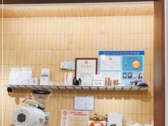 -BLACKSHEEP ESPRESSO(建国中路店)