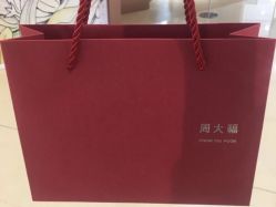 -周大福荟馆JEWELRIA(宝安南路华润万象城店)