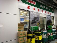 -中鑫之宝(金水路店)