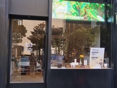 -泰合玺·精油疗愈 SPA(南京河西万达店)