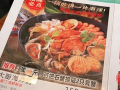 -大厨的餐厅(曾厝垵总店)