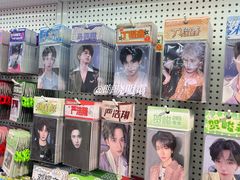 -微店Park(上海静安大悦城店)