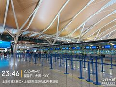 -上海浦东国际机场-T2航站楼