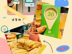 -KPRO(朝阳大悦城店)